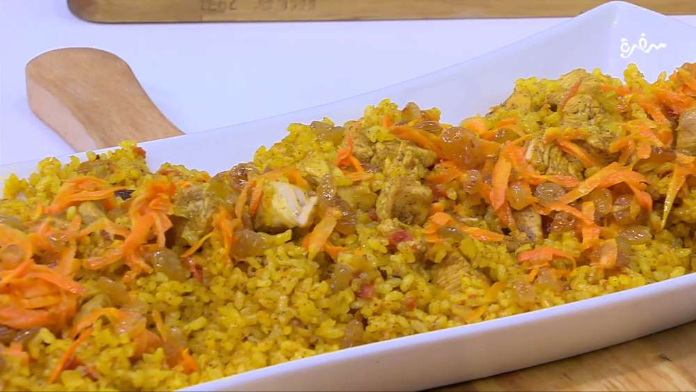 أرز بخاري بالدجاج