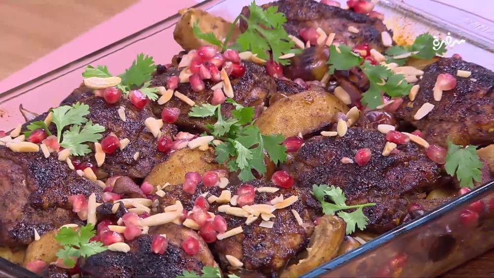 صينية دجاج بدبس الرمان
