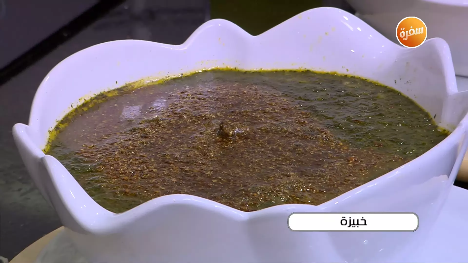 طريقة عمل الخبيزة بالأرز والفريك