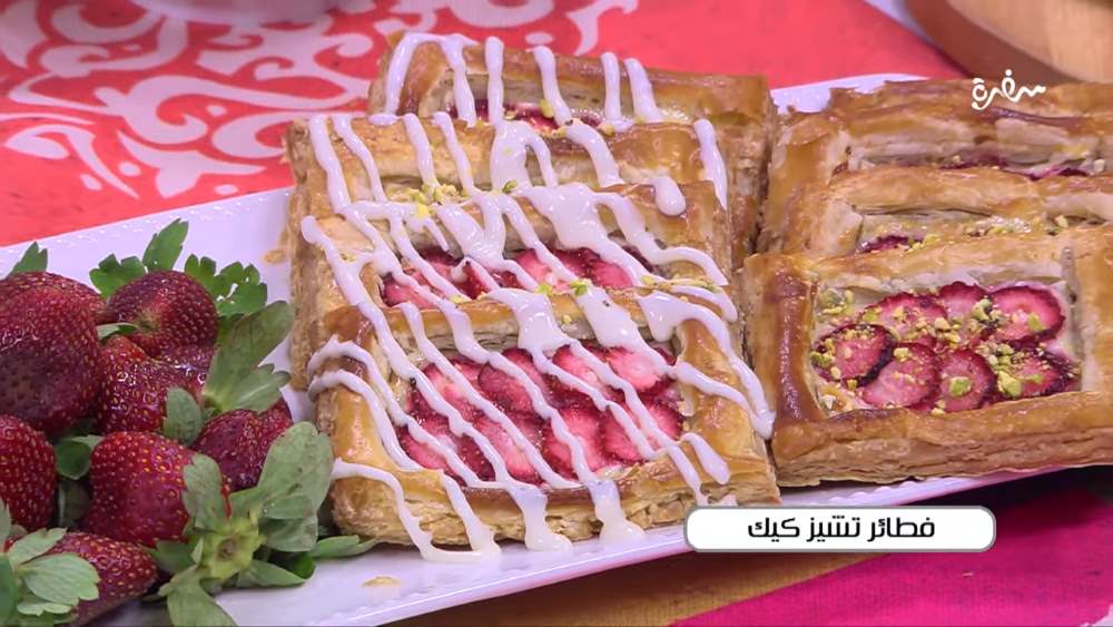 فطائر تشيز كيك