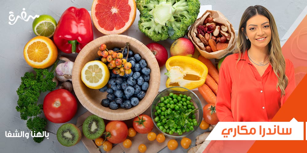 فيتامينات نقصها في الجسم