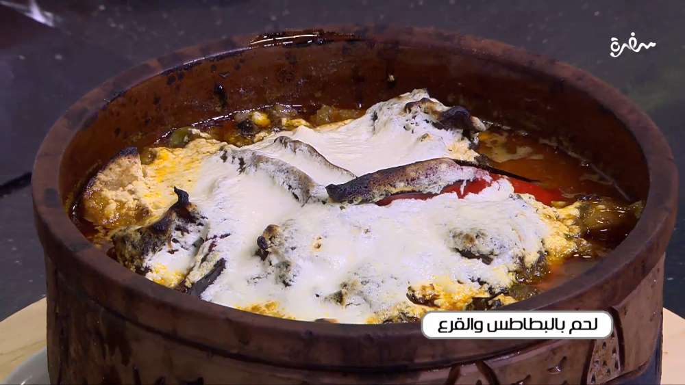 لحم بالبطاطس والقرع