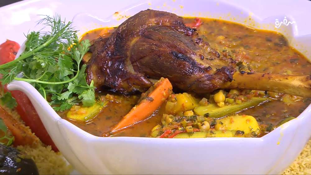 موزة بالخضار والكسكسي