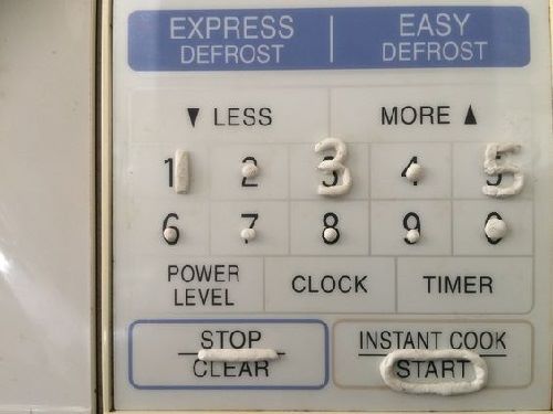 أدوات اللمس بطريقة برايل