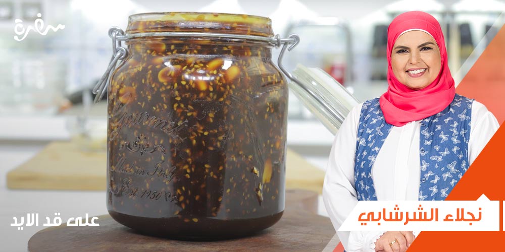 المفتقة البيتي على أصولها