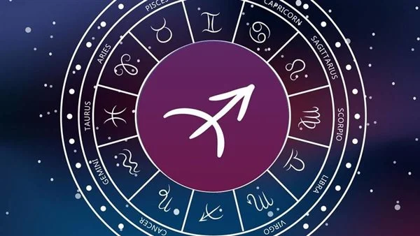 توقعات برج القوس 2024