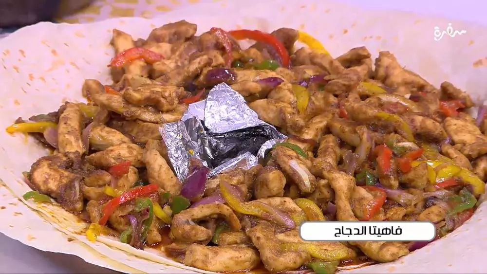فاهيتا الدجاج