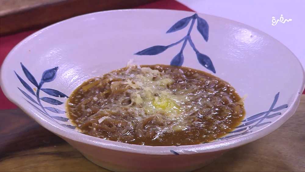 شوربة البصل الفرنسية
