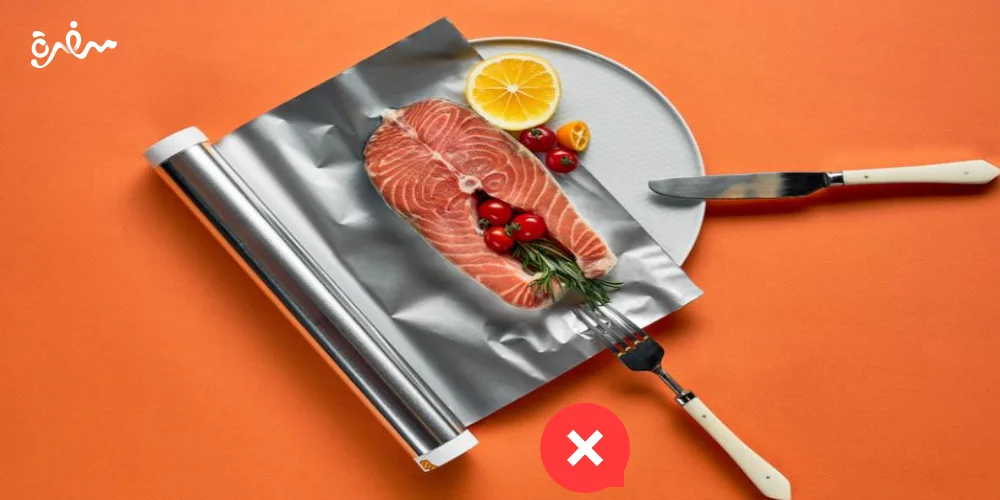 بديل ورق الفويل في الفرن من سفرة