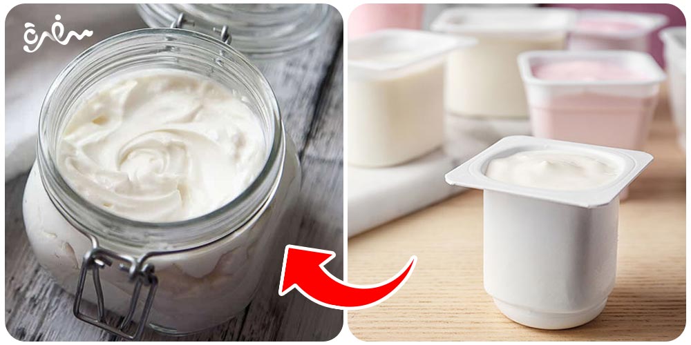 تحويل الزبادي العادي إلى الزبادي اليوناني