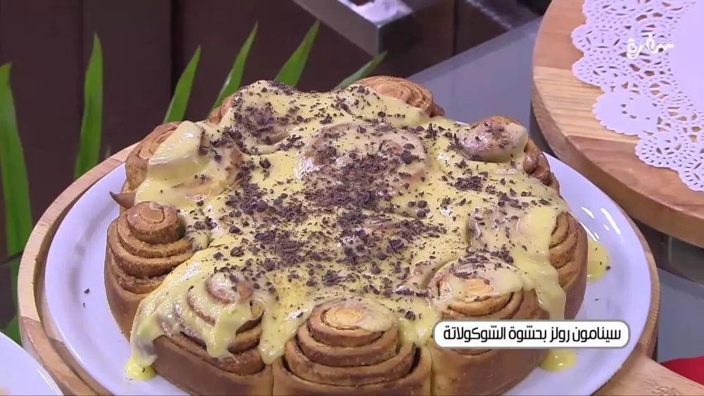 سينامون رولز بحشوة الشوكولاتة