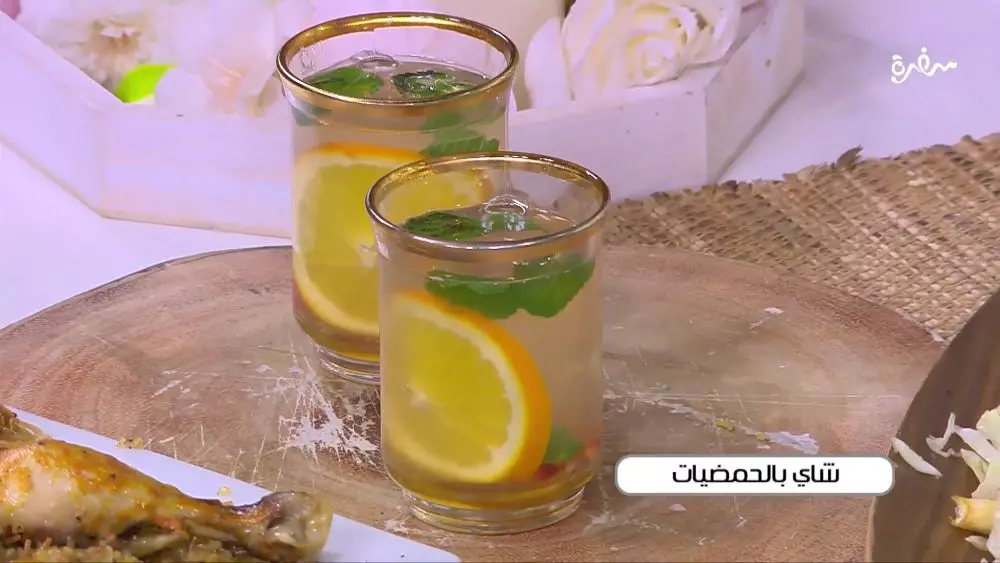 شاي بالحمضيات