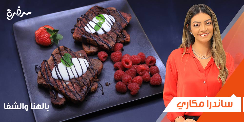 فطار فلانتين صحي