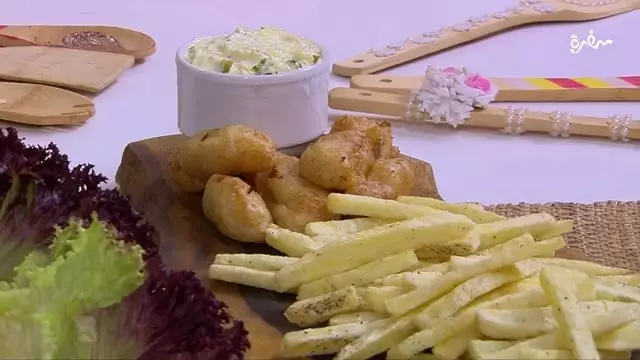 فيش أند شيبس غادة التلي
