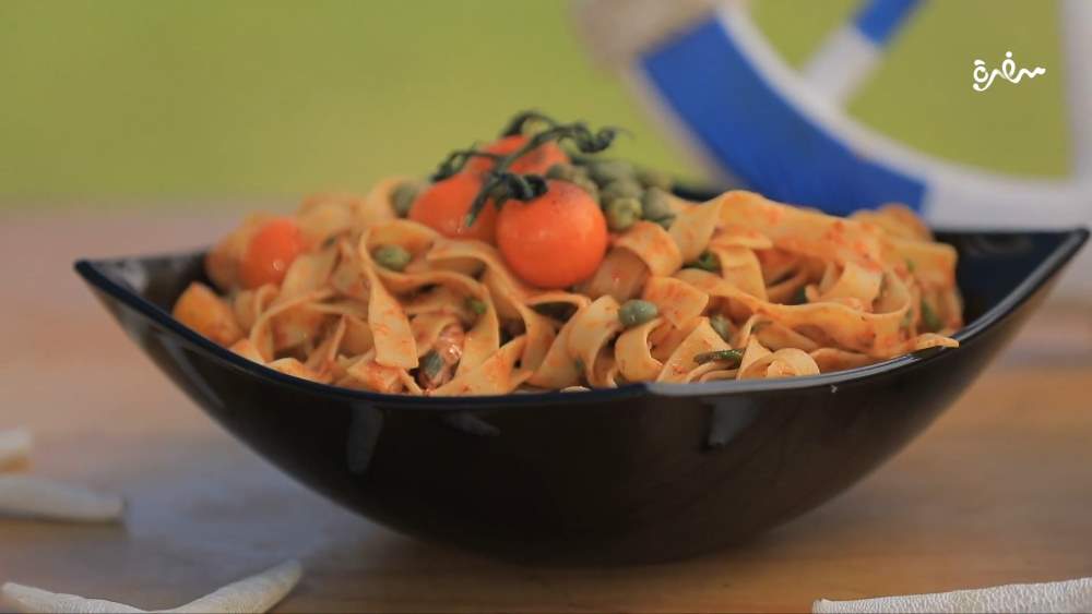 مكرونة بالسردين والطماطم الشيري