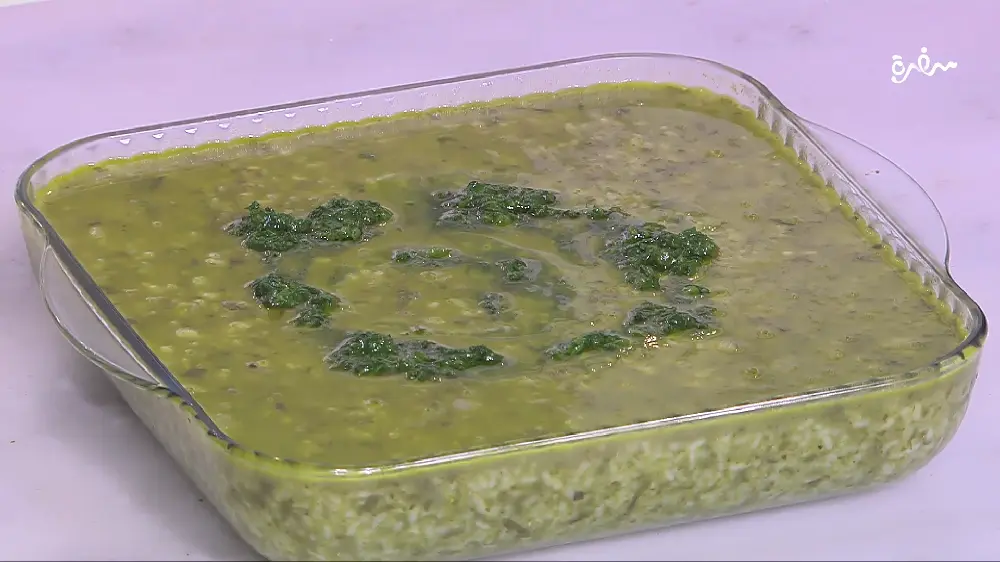 الحامض