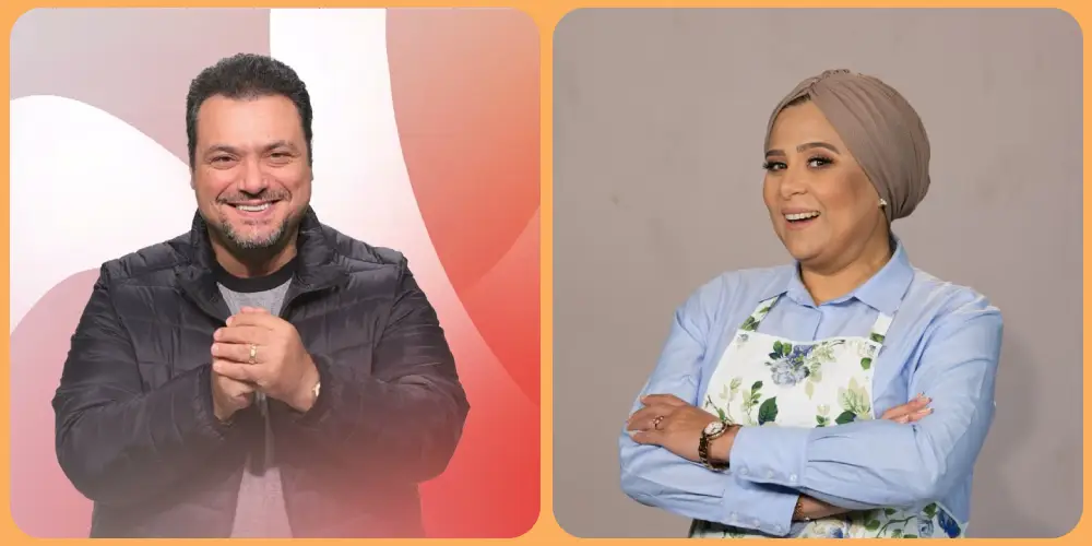 الشيف ريهام الديدي ومراد مكرم