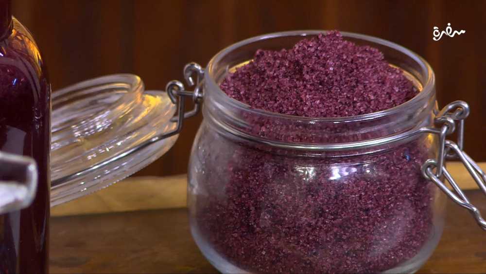 بودرة الكركديه