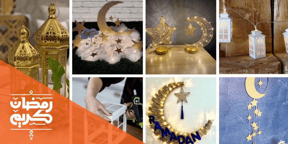 الكثير من الناس تقوم بتحضيرات لشهر رمضان الكريم، فمن ضمن تلك التحضيرات هي تعليق زينة رمضان وشراء الفوانيس، فالكثير من الناس لا يشعروا بالأجواء الرمضانية إلا بأغانيه وزينة المعلقة