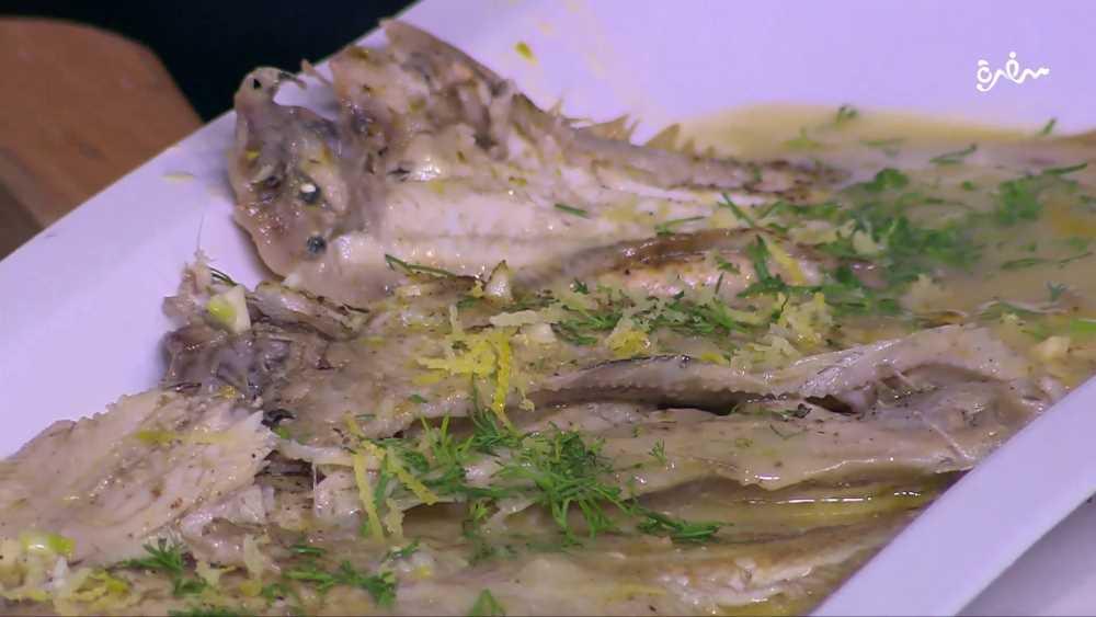 سمك موسى مشوي بالزبدة والليمون