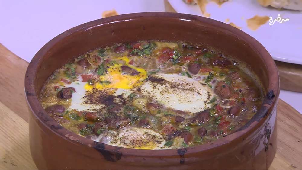 طاجن فول بالبيض