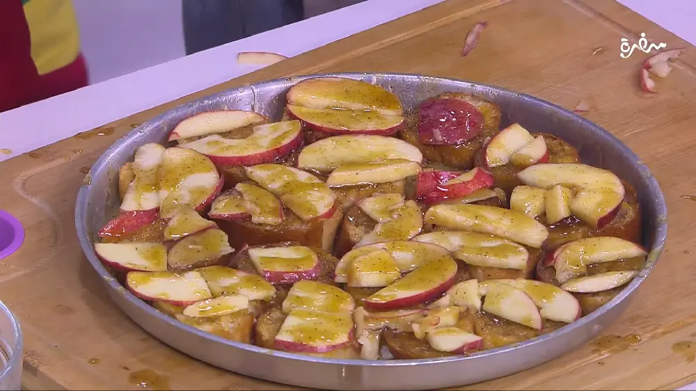 مقبلات التفاح بالزبدة