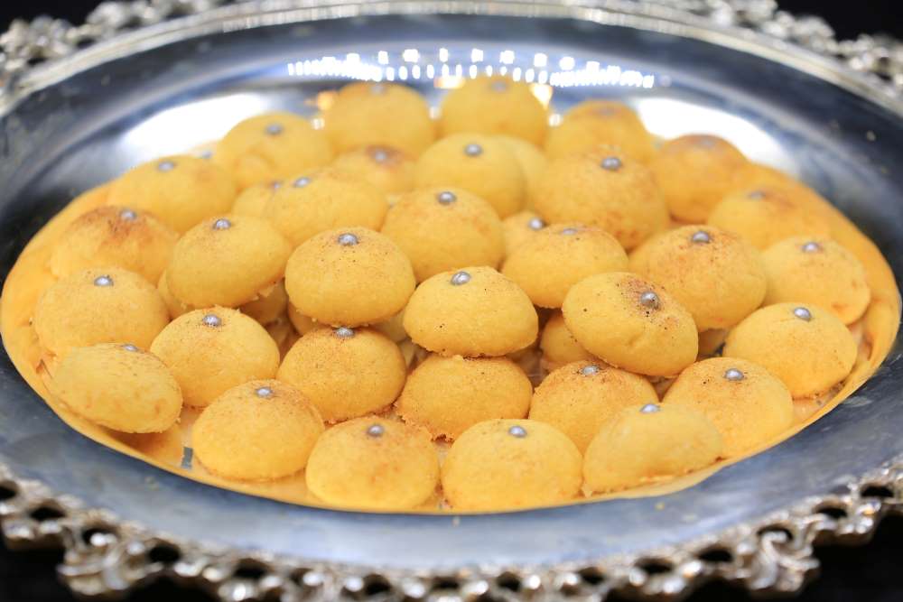 الغريبة