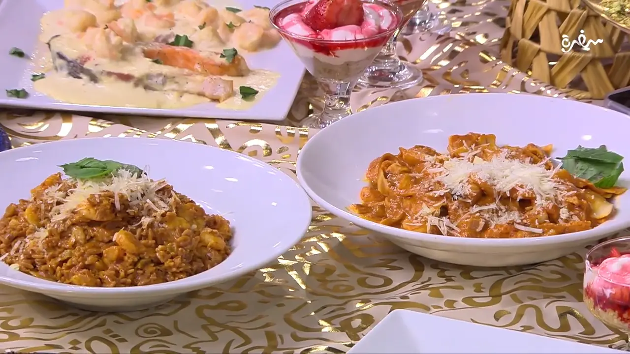 طاسة الجمبري