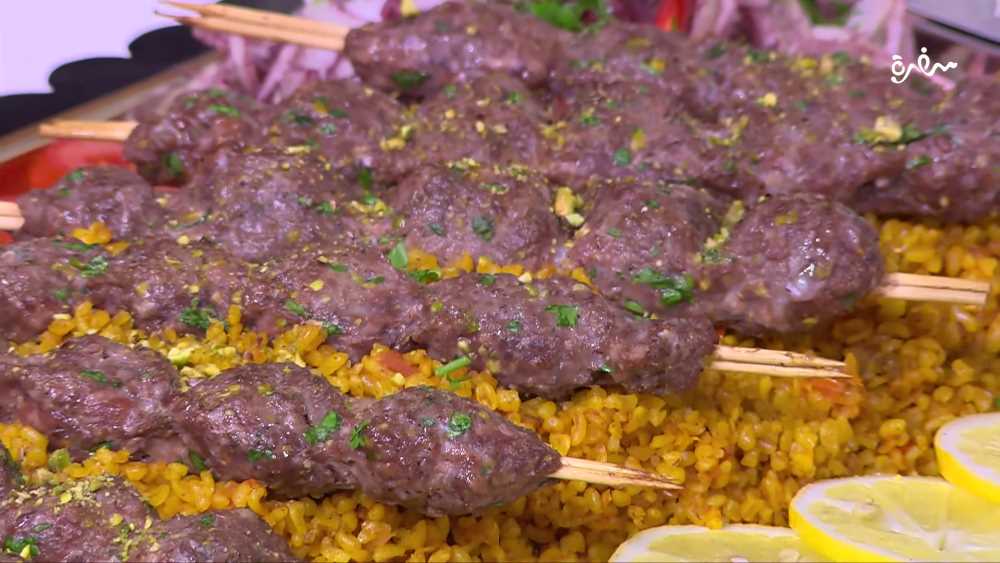 كفتة تركية بالفستق