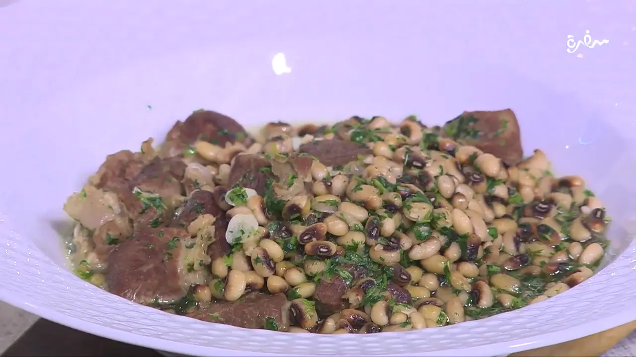 لوبيا باللحمة