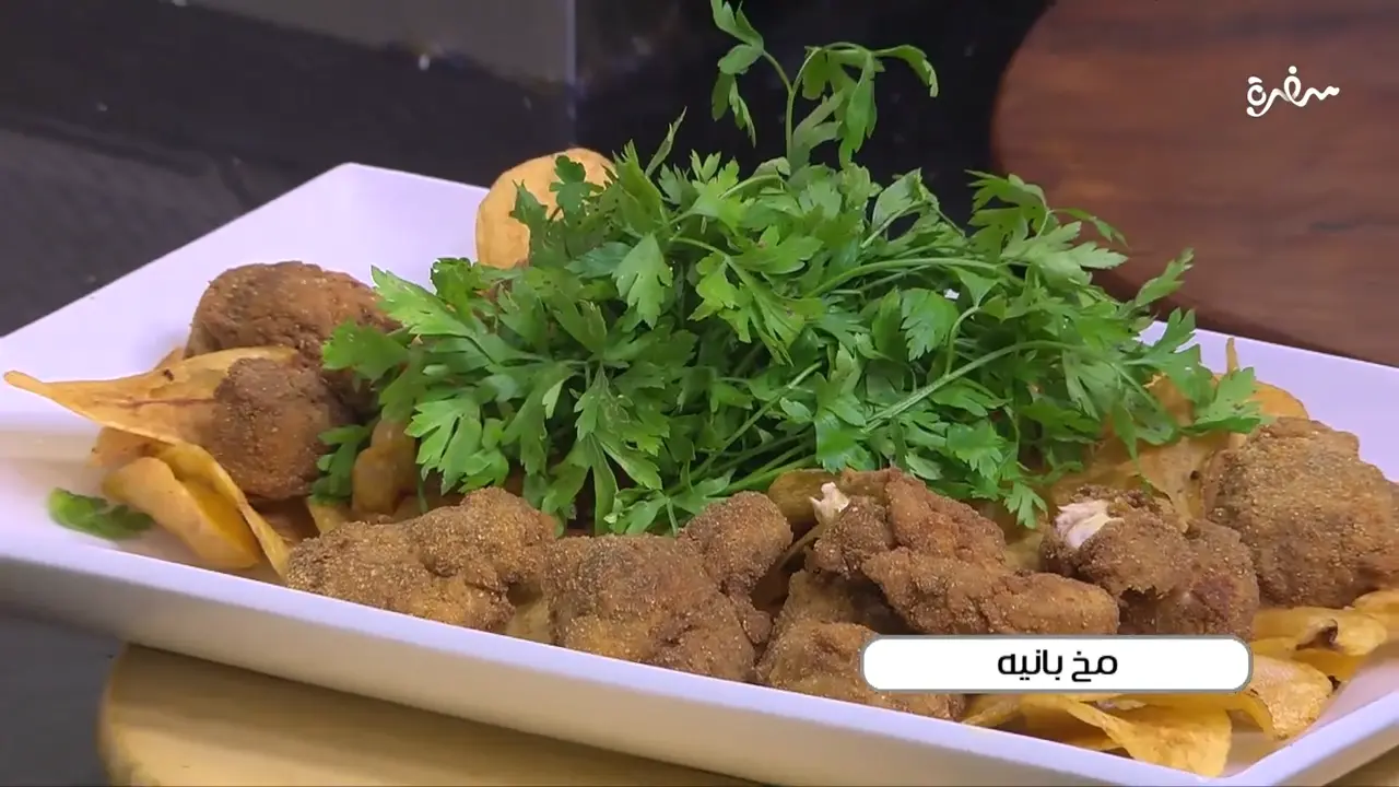 مخ بانيه