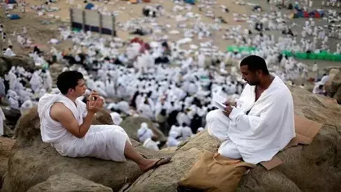 نصائح للحجاج