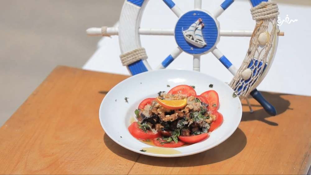 سلطة باذنجان