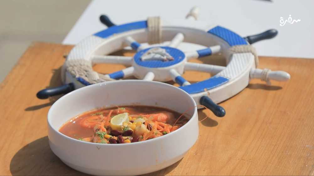 شوربة جمبري وكاليماري