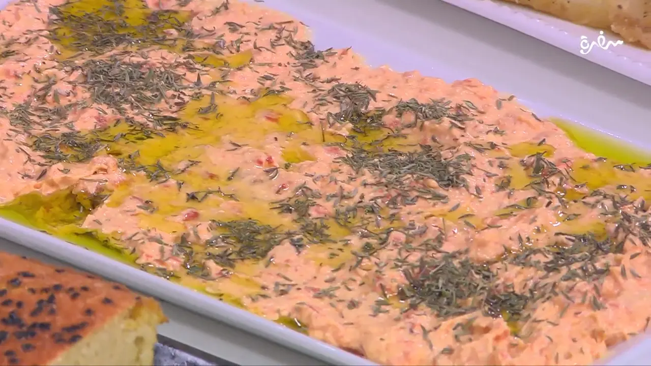 غموس جبنة بالفلفل