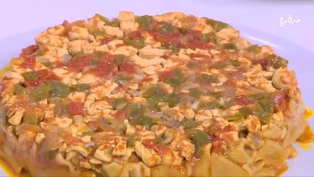 طاجن مكرونة بالدجاج