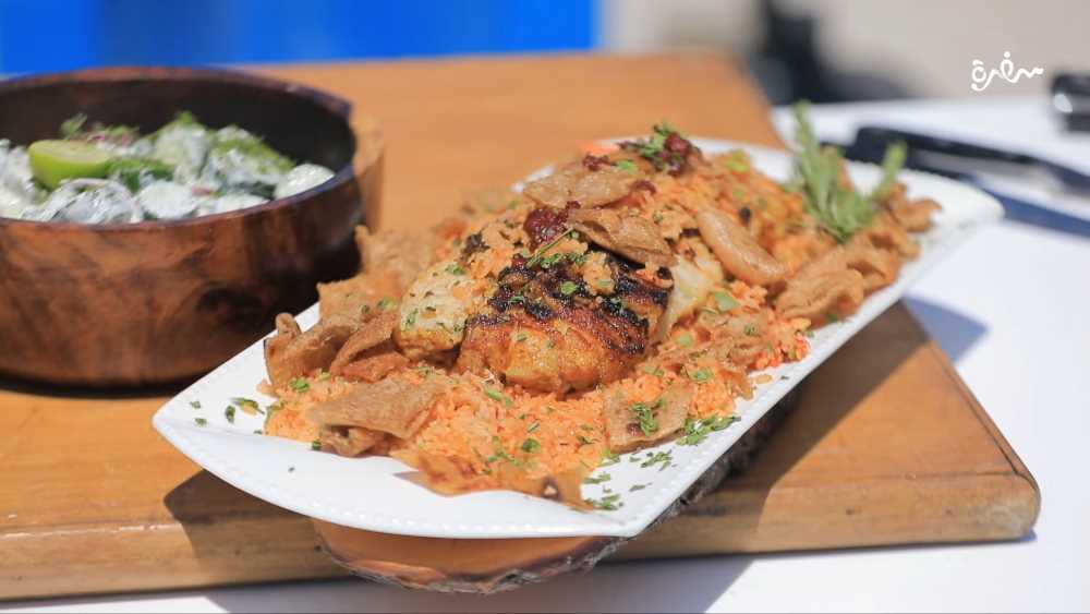 فتة سمك بالأرز الصيادية