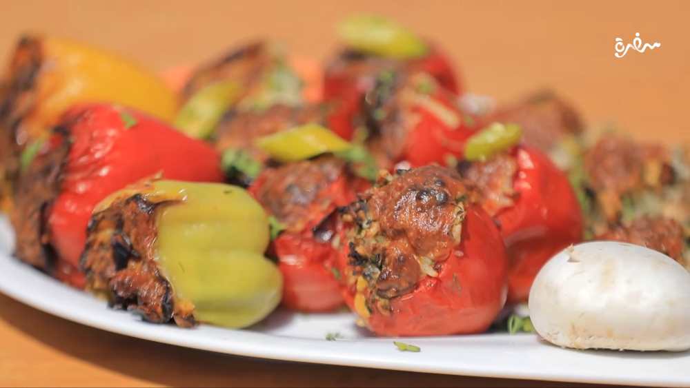 فلفل وطماطم محشية جمبري