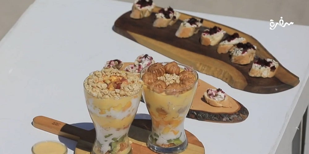 كانبيه الرنجة وترايفل الفواكه صيفي