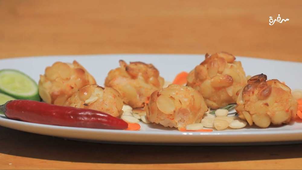 كفتة جمبري باللوز