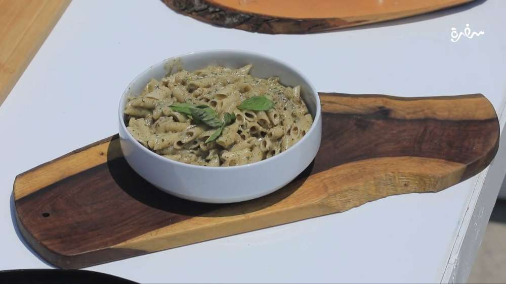 مكرونة بصوص البيستو
