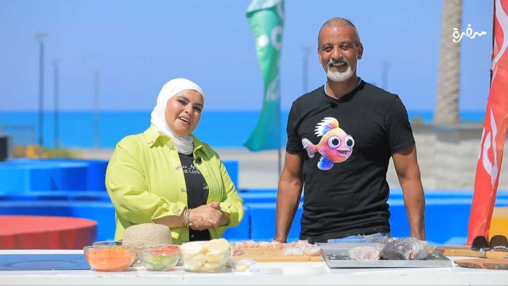 نجلاء الشرشابي اصطادت سمكة مخصوص عشان ضيفها هشام السيد