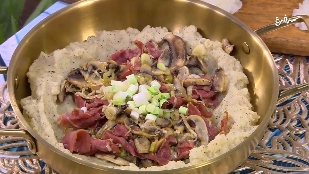 بطاطس بيوريه بالبسطرمة والمشروم