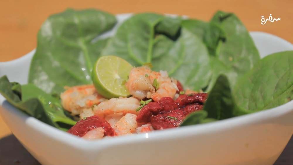 جمبري بالسبانخ والفراولة