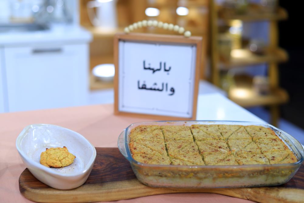 كبيبة نباتي