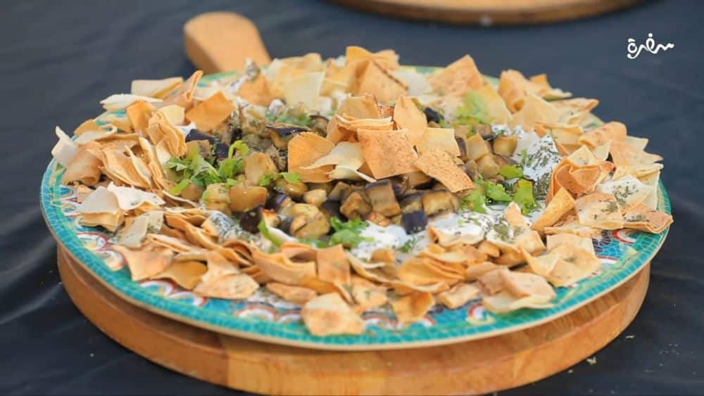 فتة الباذنجان