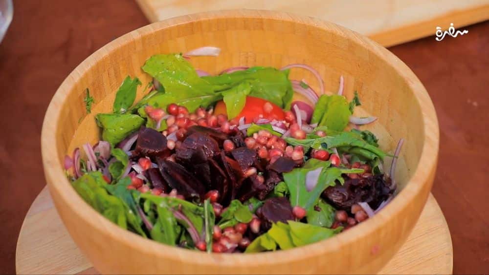 سلطة بنجر بالجرجير