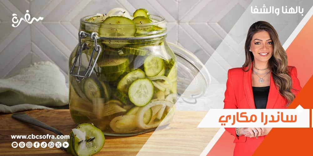 طريقة عمل مخلل بصل وخيار سريع