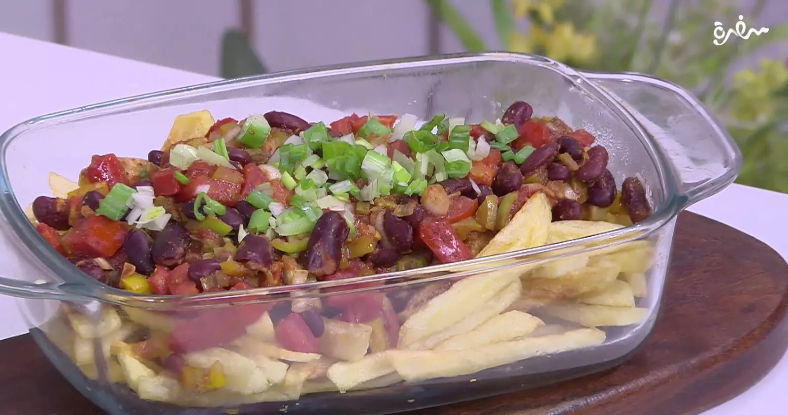 بطاطس مقلية بالجبن والفلفل الحار