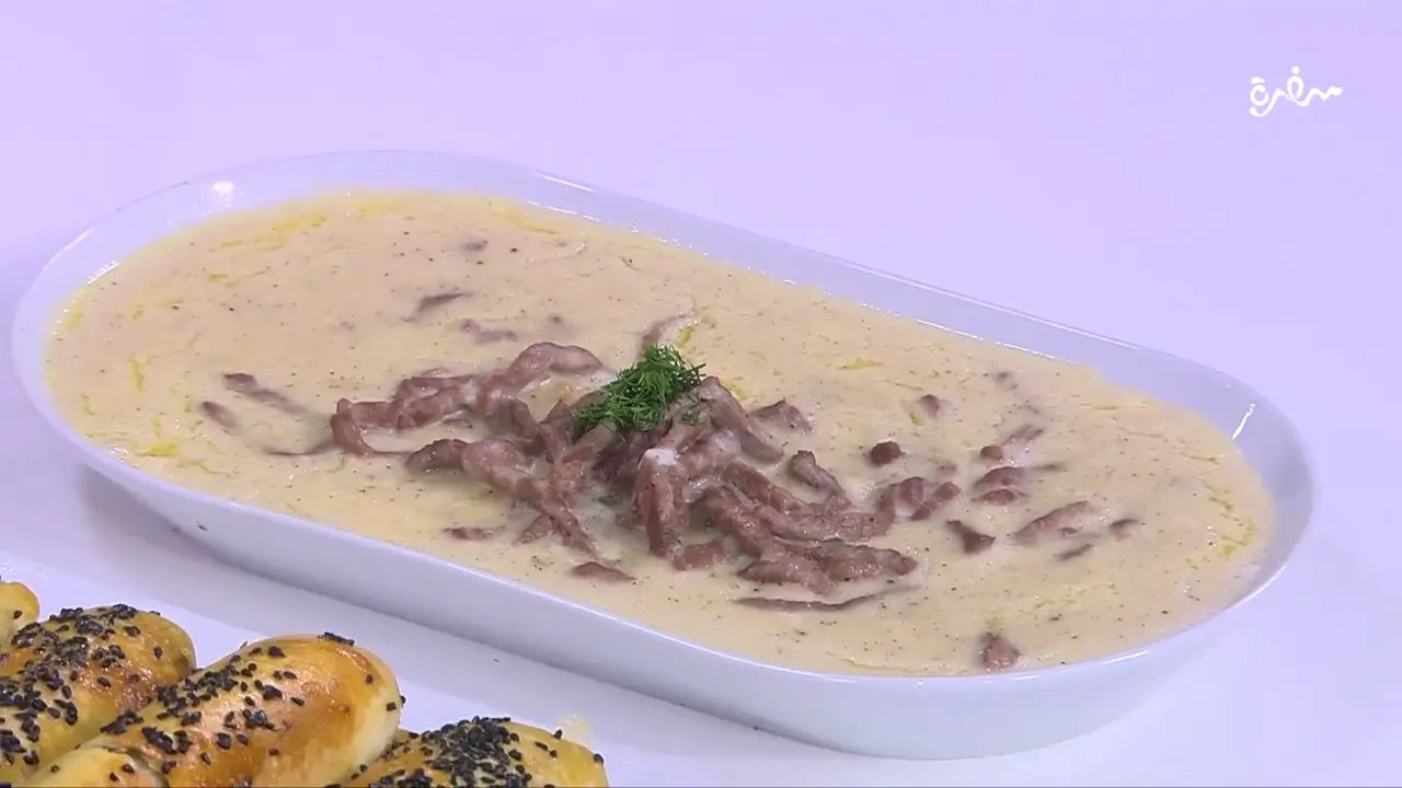 طاسة لحمة بالصوص الأبيض